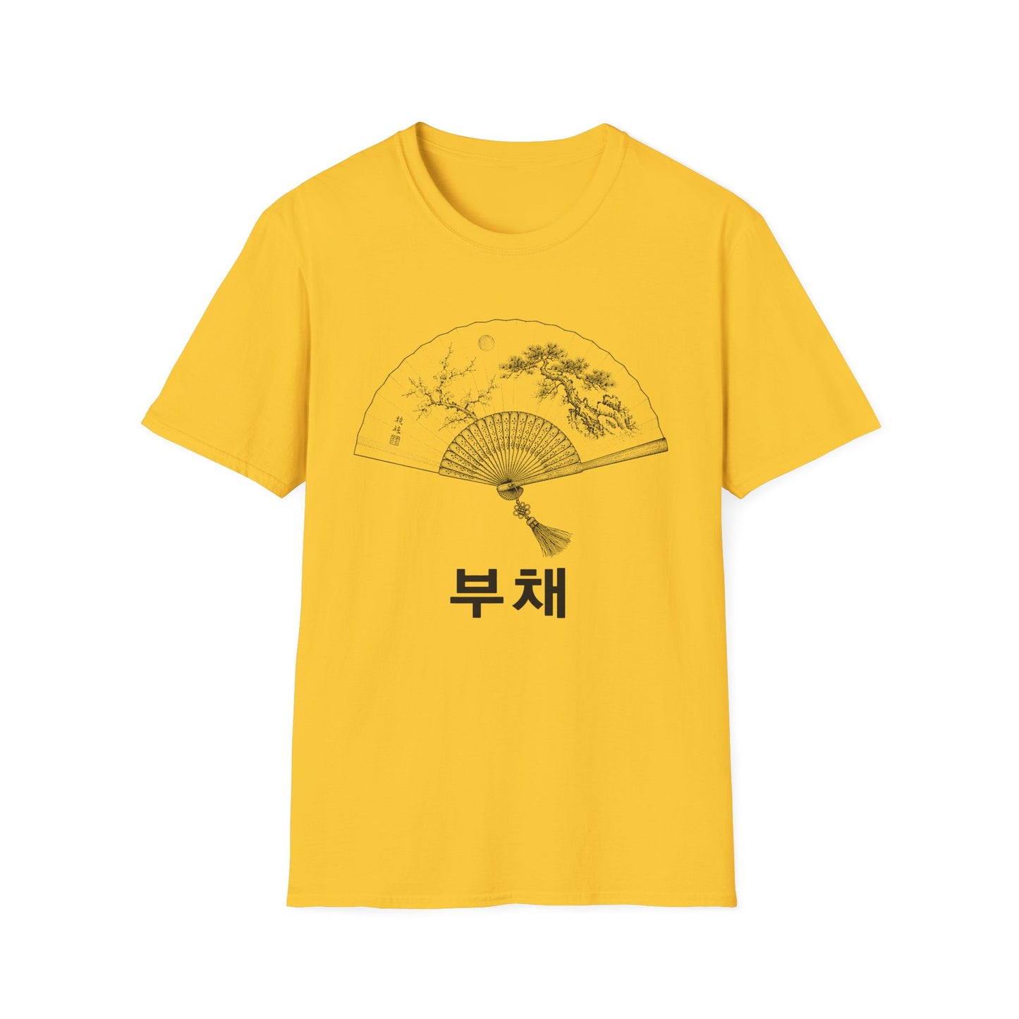 T-Shirt — Traditional Folding Fan Illustration Tee with Korean '부채' Text