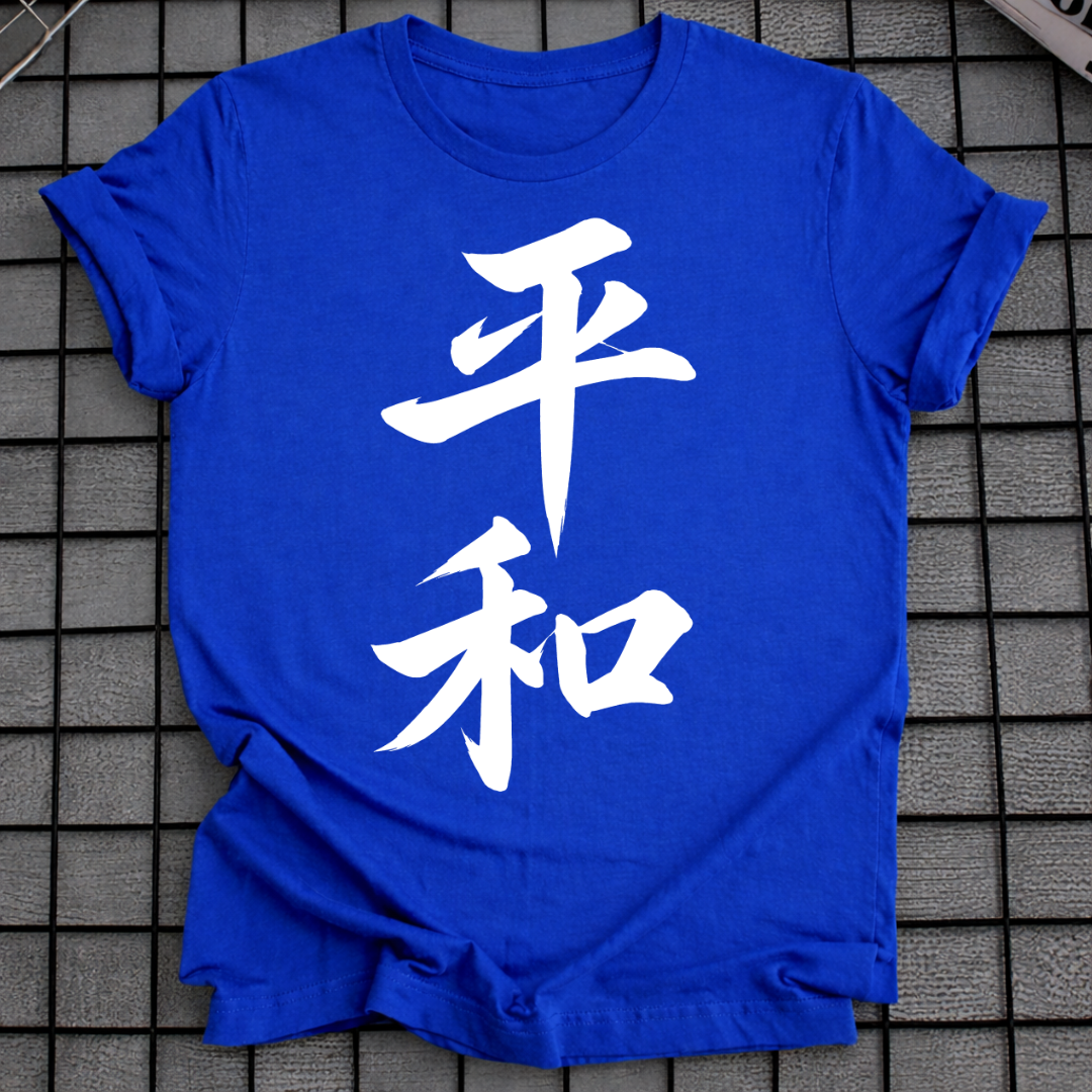 PEACE KANJI T-SHIRT