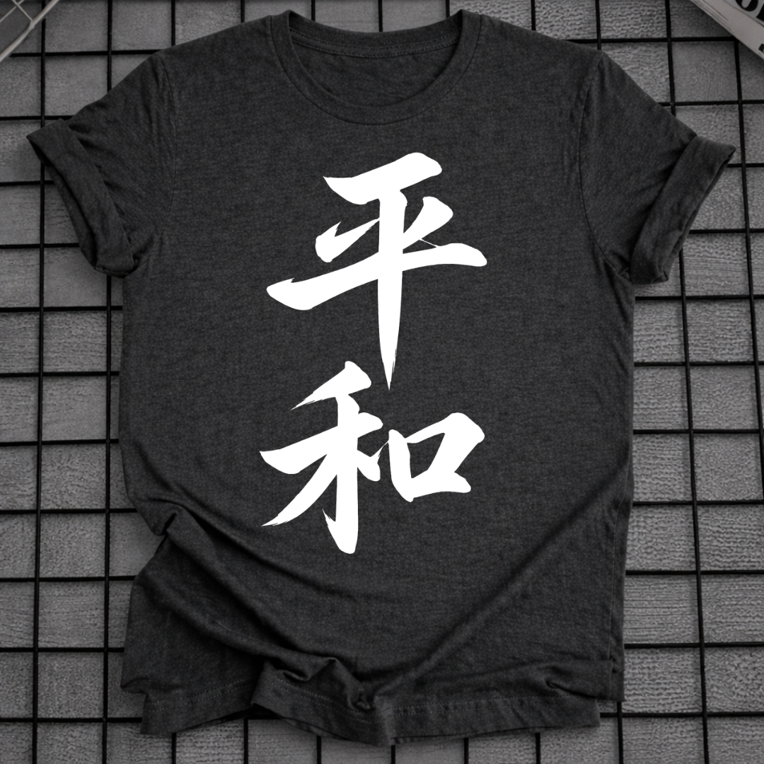 PEACE KANJI T-SHIRT