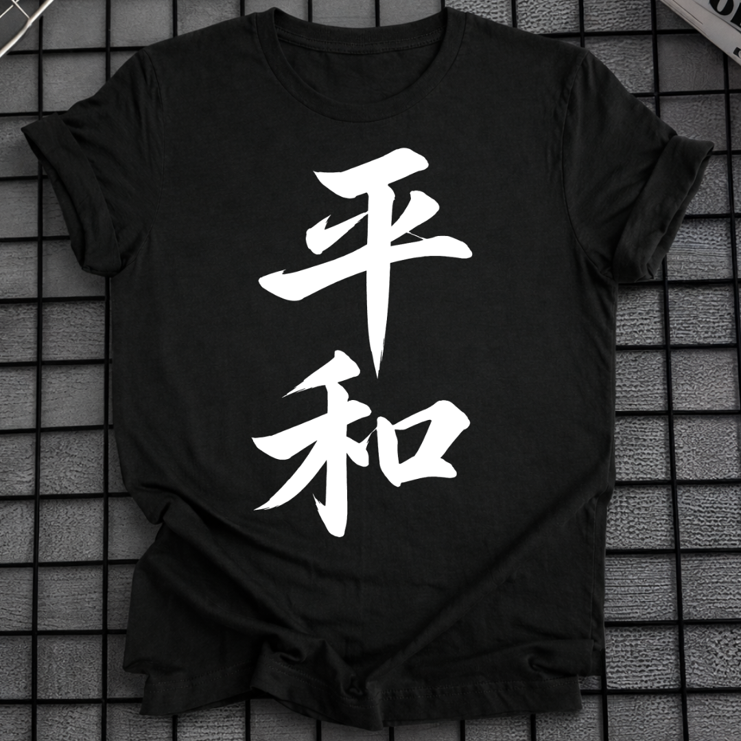 PEACE KANJI T-SHIRT