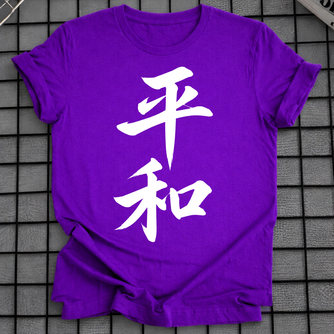 PEACE KANJI T-SHIRT