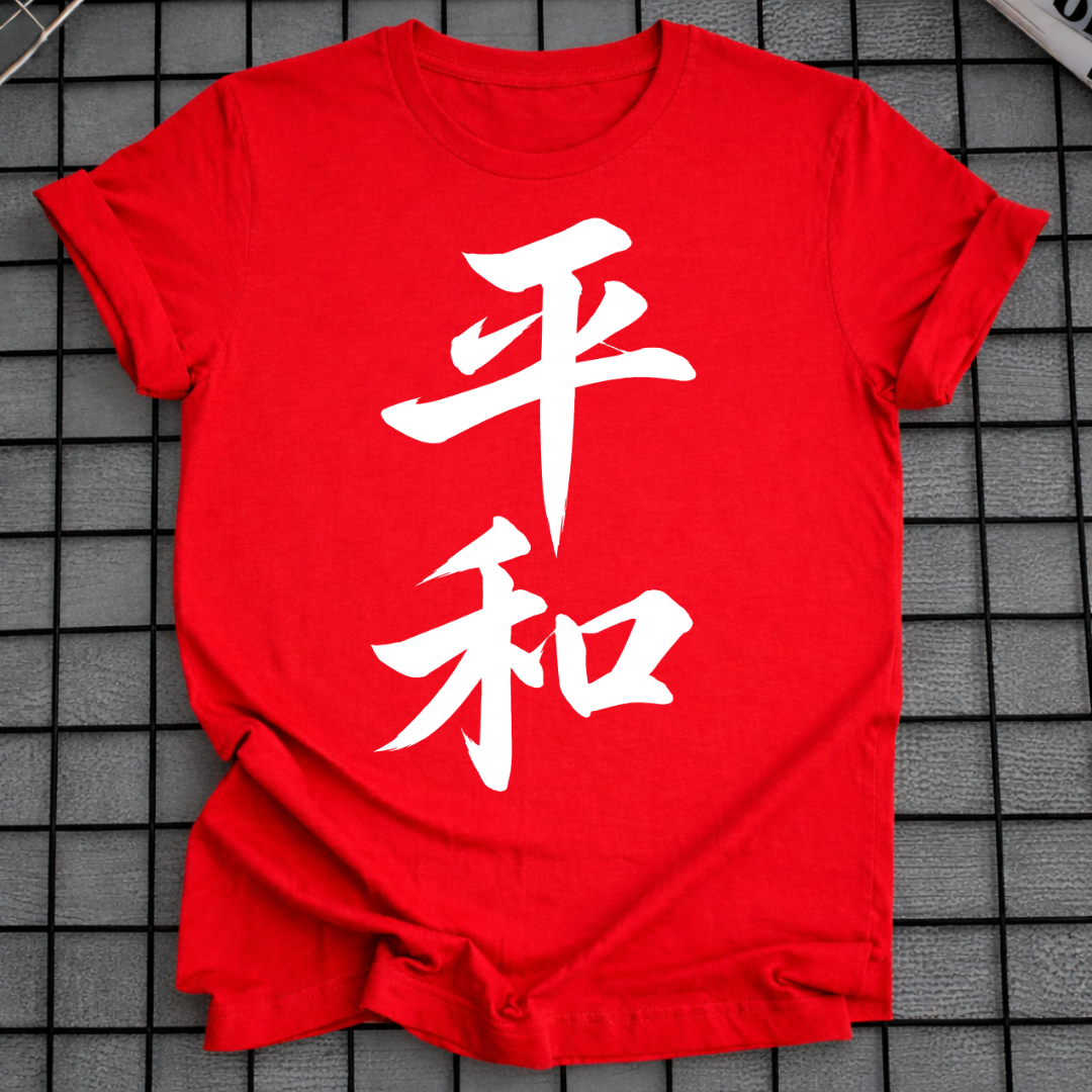PEACE KANJI T-SHIRT