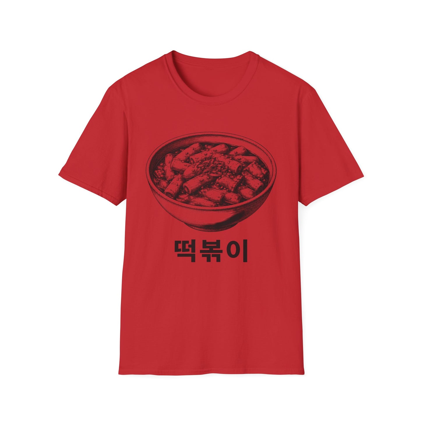 T-Shirt — Korean Tteokbokki Bowl Graphic Tee (떡볶이)