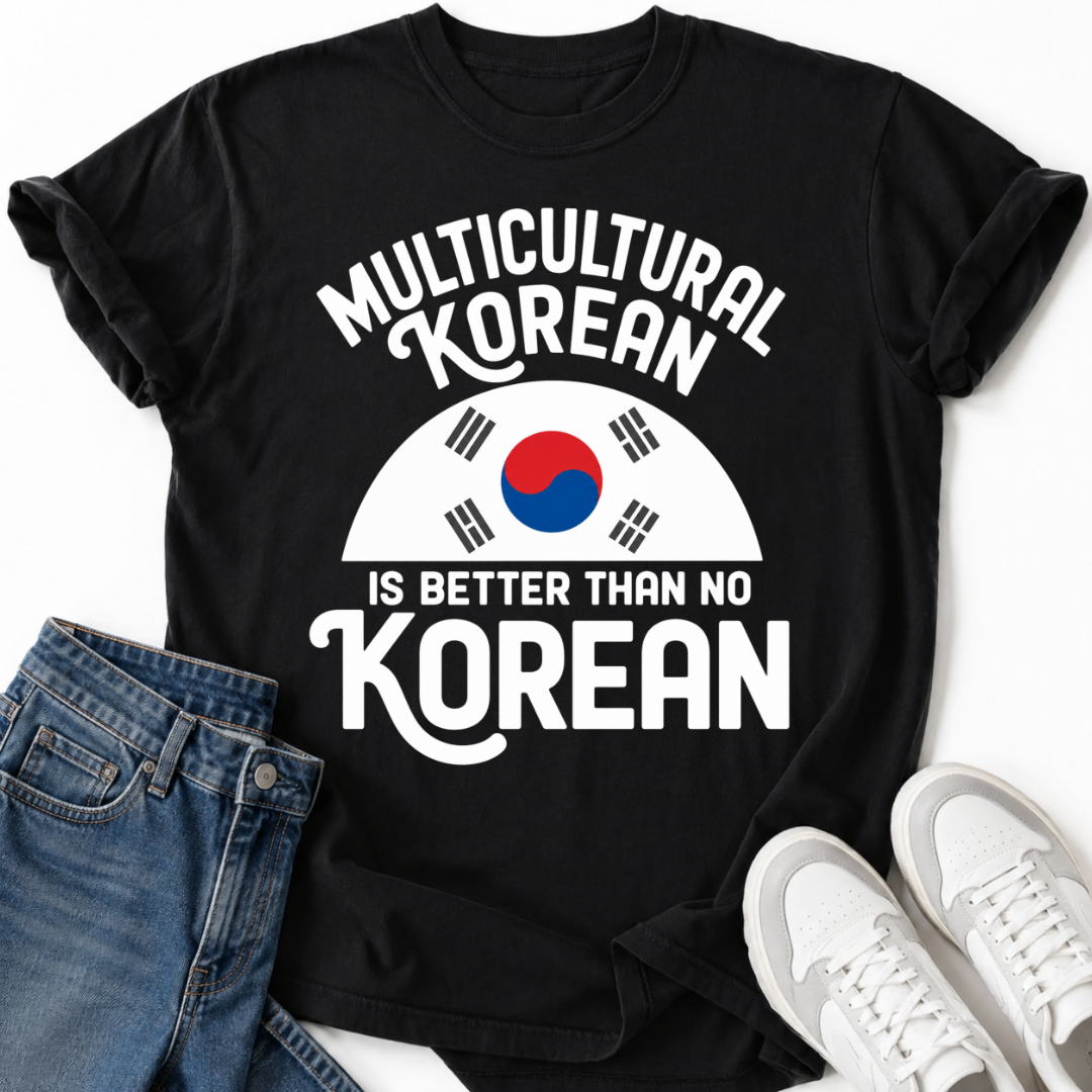 MULTICULTURAL KOREAN T-SHIRT
