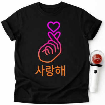 SARANGHAE K-POP T-SHIRT