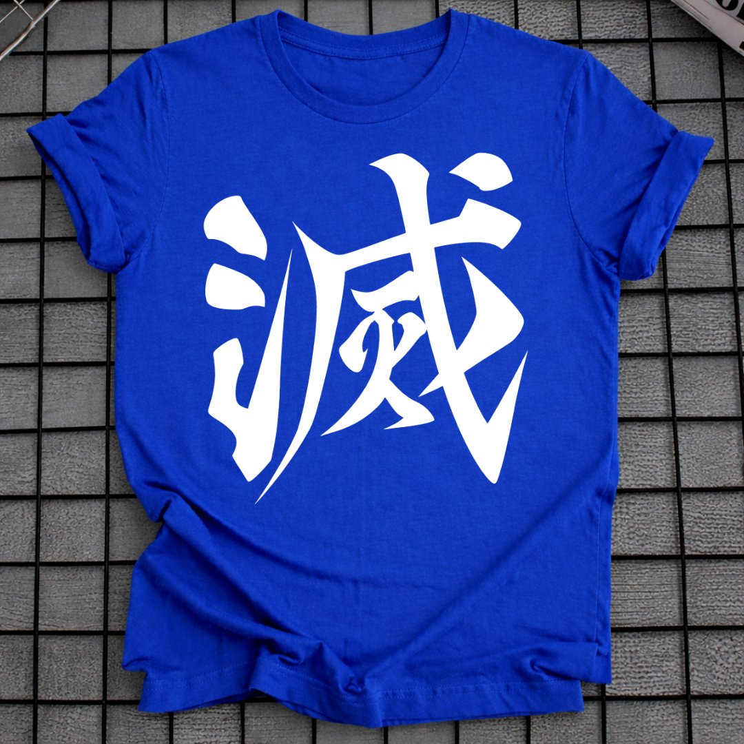 WHITE KANJI SYMBOL T-SHIRT