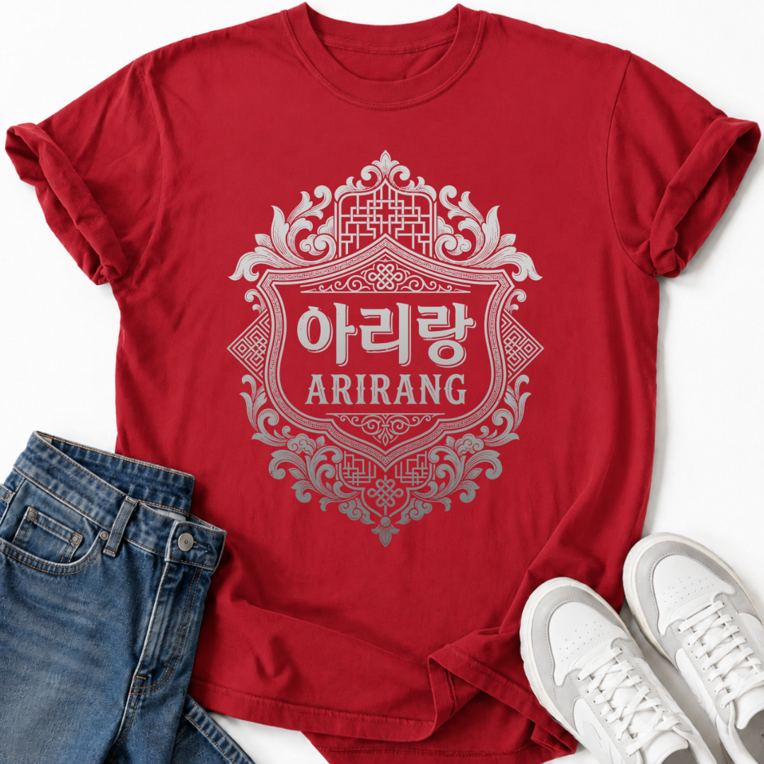 ARIRANG T-SHIRT