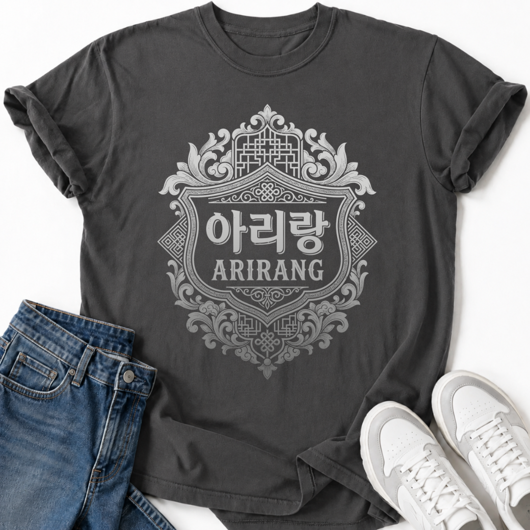 ARIRANG T-SHIRT