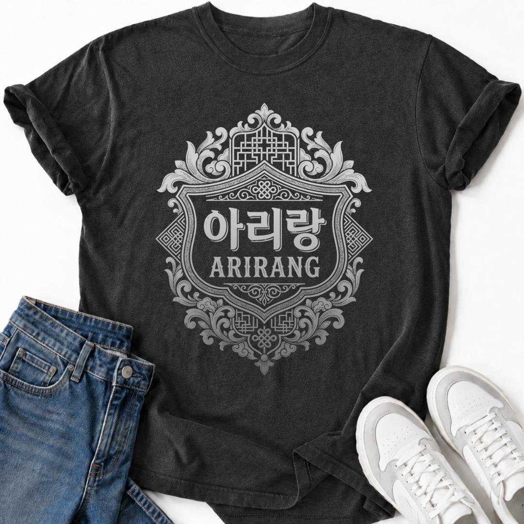 ARIRANG T-SHIRT