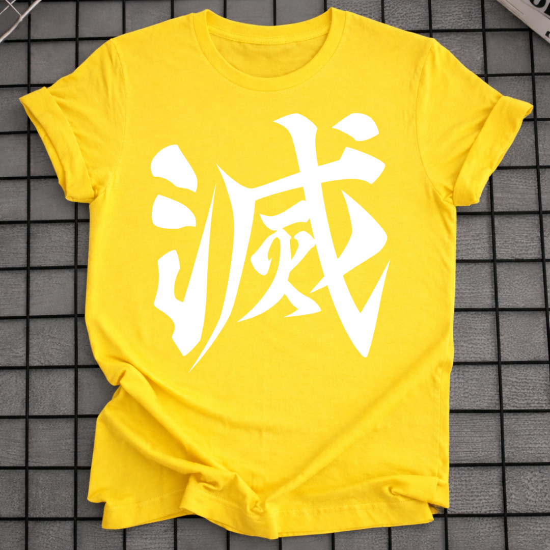 WHITE KANJI SYMBOL T-SHIRT