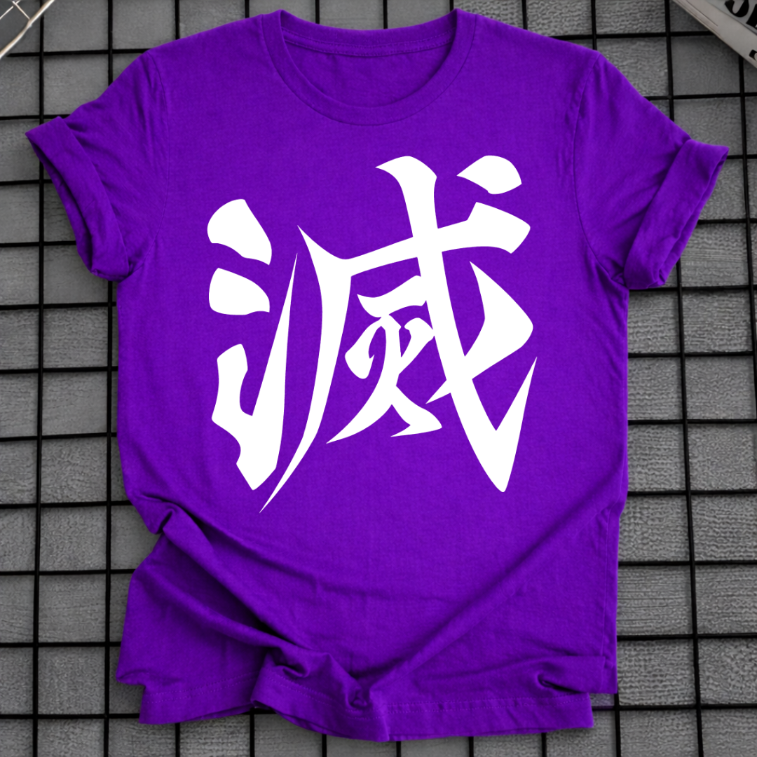 WHITE KANJI SYMBOL T-SHIRT