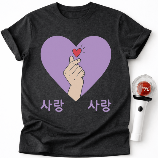 K-POP PURPLE HEART T-SHIRT