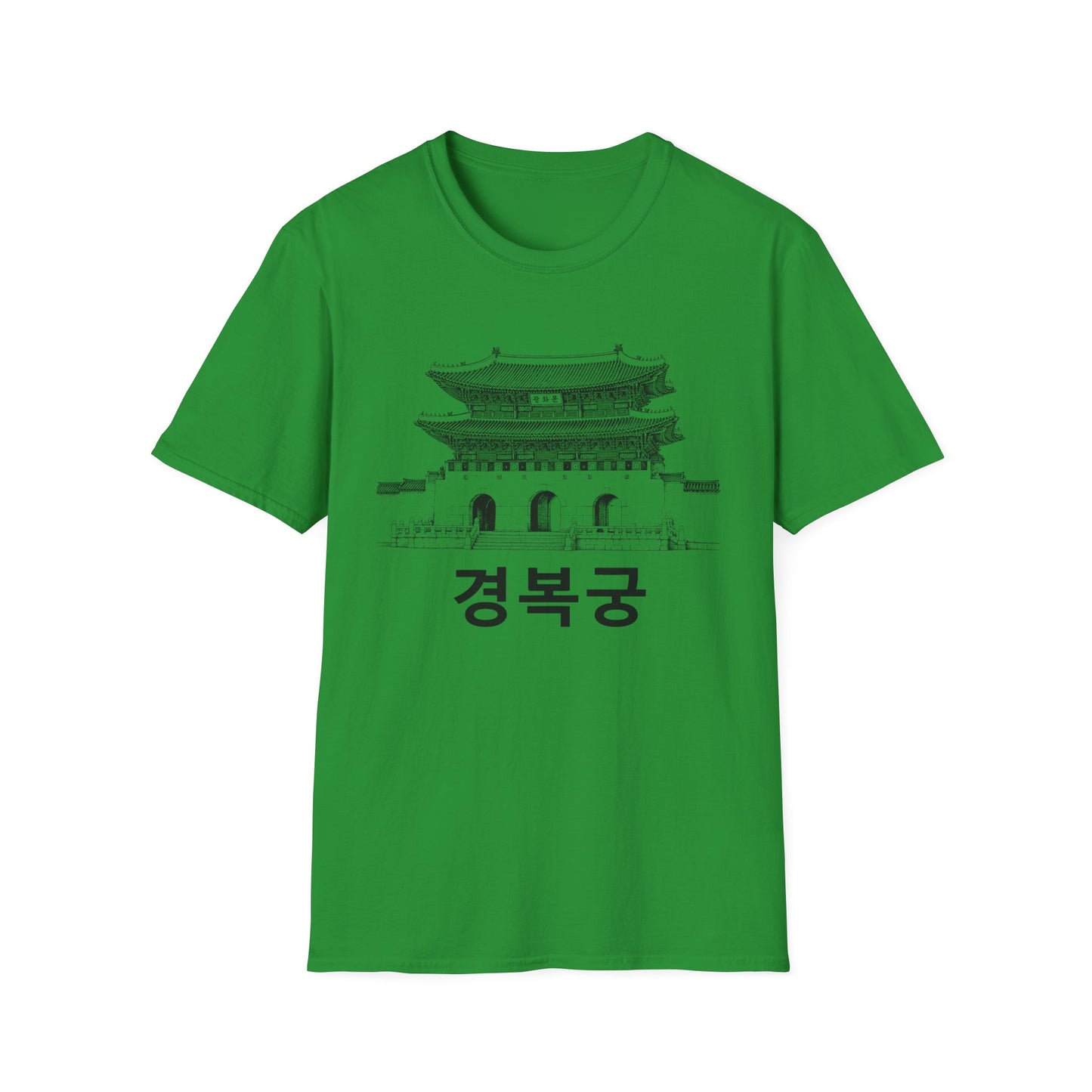 Gyeongbokgung Palace T‑Shirt — Korean Landmark Architectural Sketch Tee