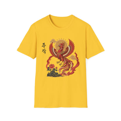 JUJAK KOREAN VERMILION T-SHIRT