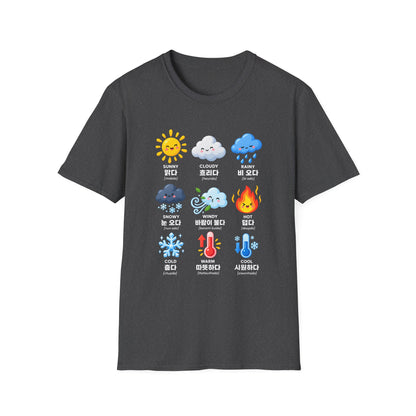 Weather Emoji Chart T-Shirt — Sunny Cloudy Rainy Korean Weather Icons