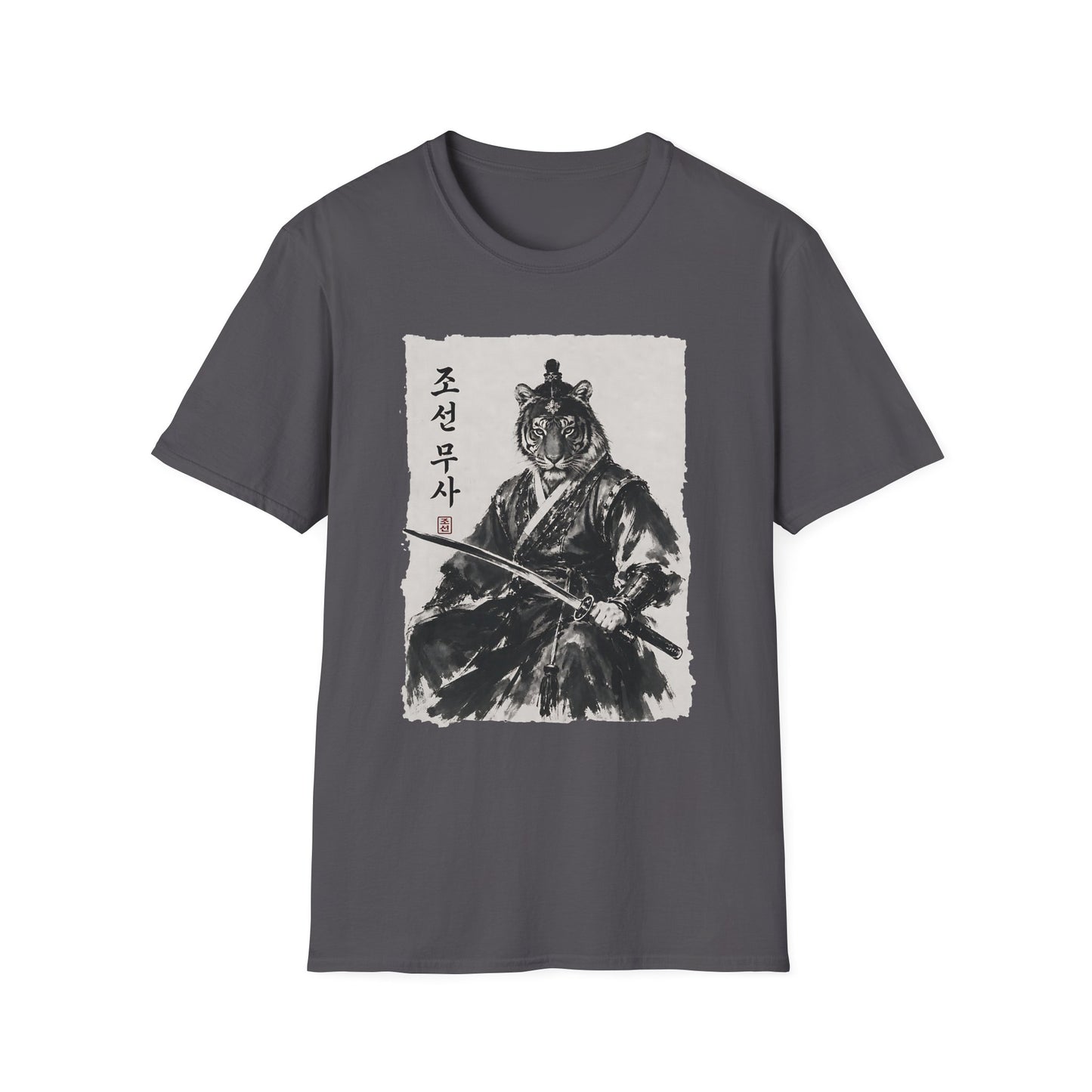 Tiger Warrior T‑Shirt – Korean Brush Art Samurai Design