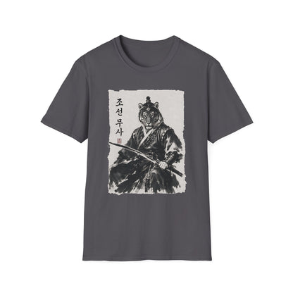 Tiger Warrior T‑Shirt – Korean Brush Art Samurai Design