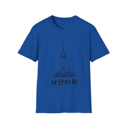 NAMSAN TOWER T-SHIRT