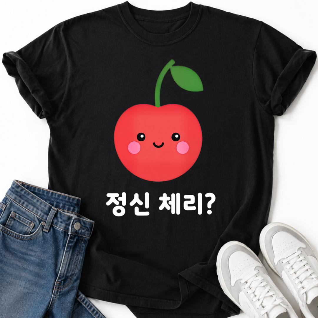 JEONGSIN CHERRY T-SHIRT