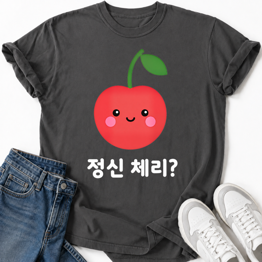 JEONGSIN CHERRY T-SHIRT