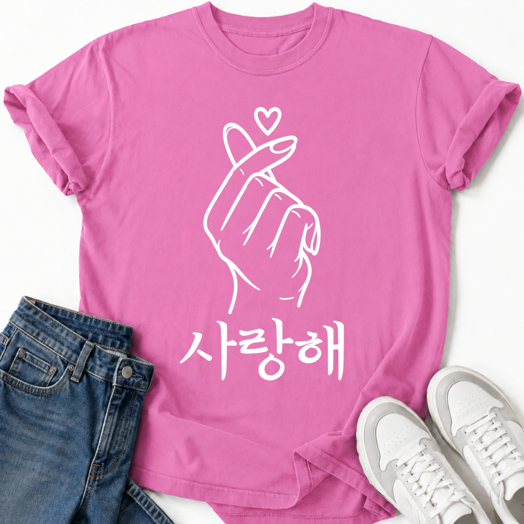 HEART SARANGHAE T-SHIRT