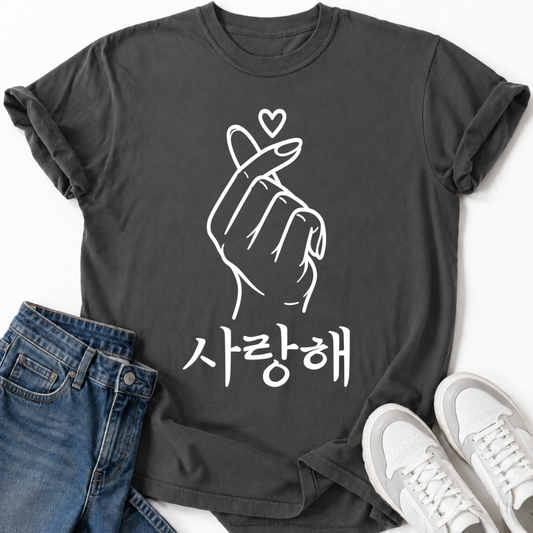 HERZ SARANGHAE T-SHIRT