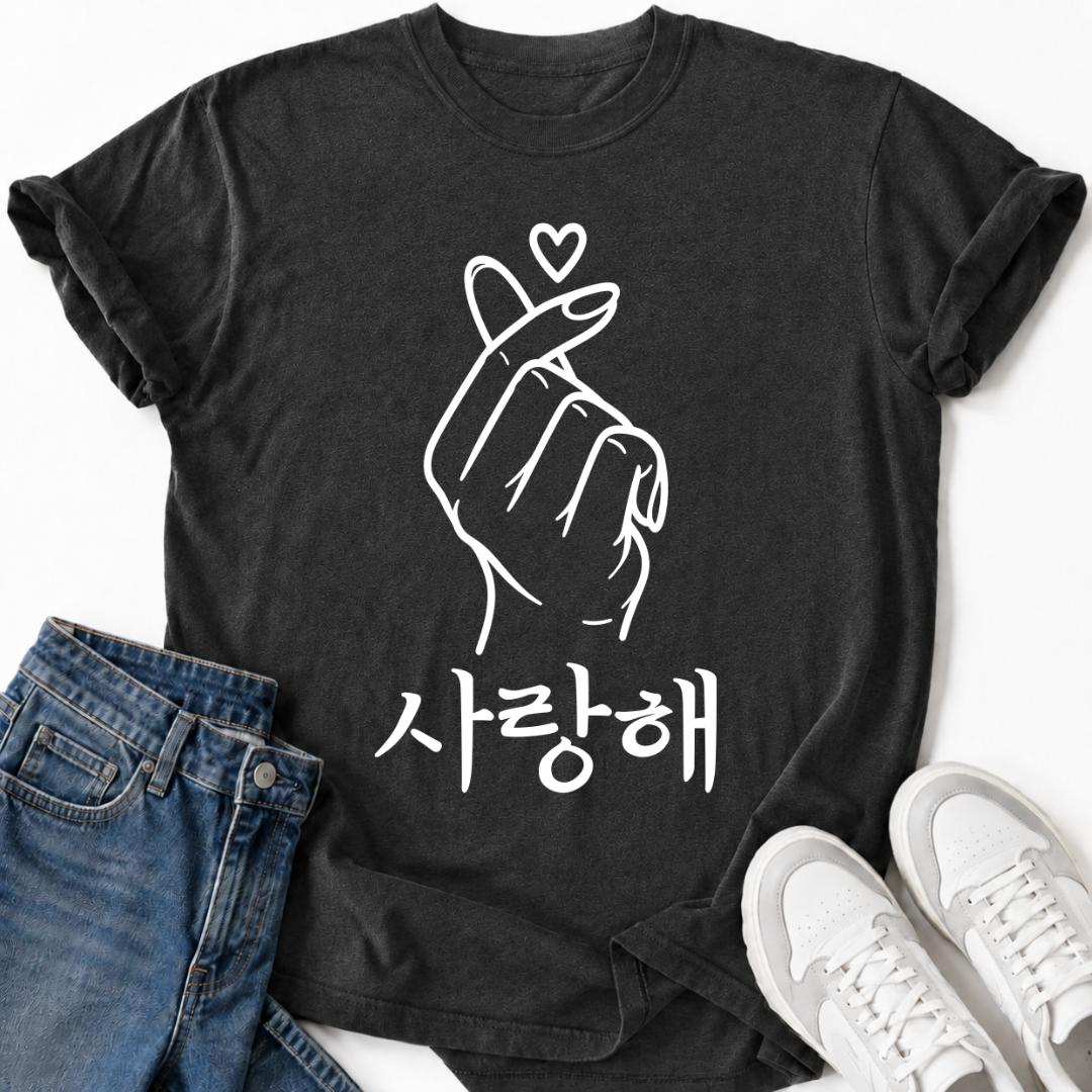 HEART SARANGHAE T-SHIRT