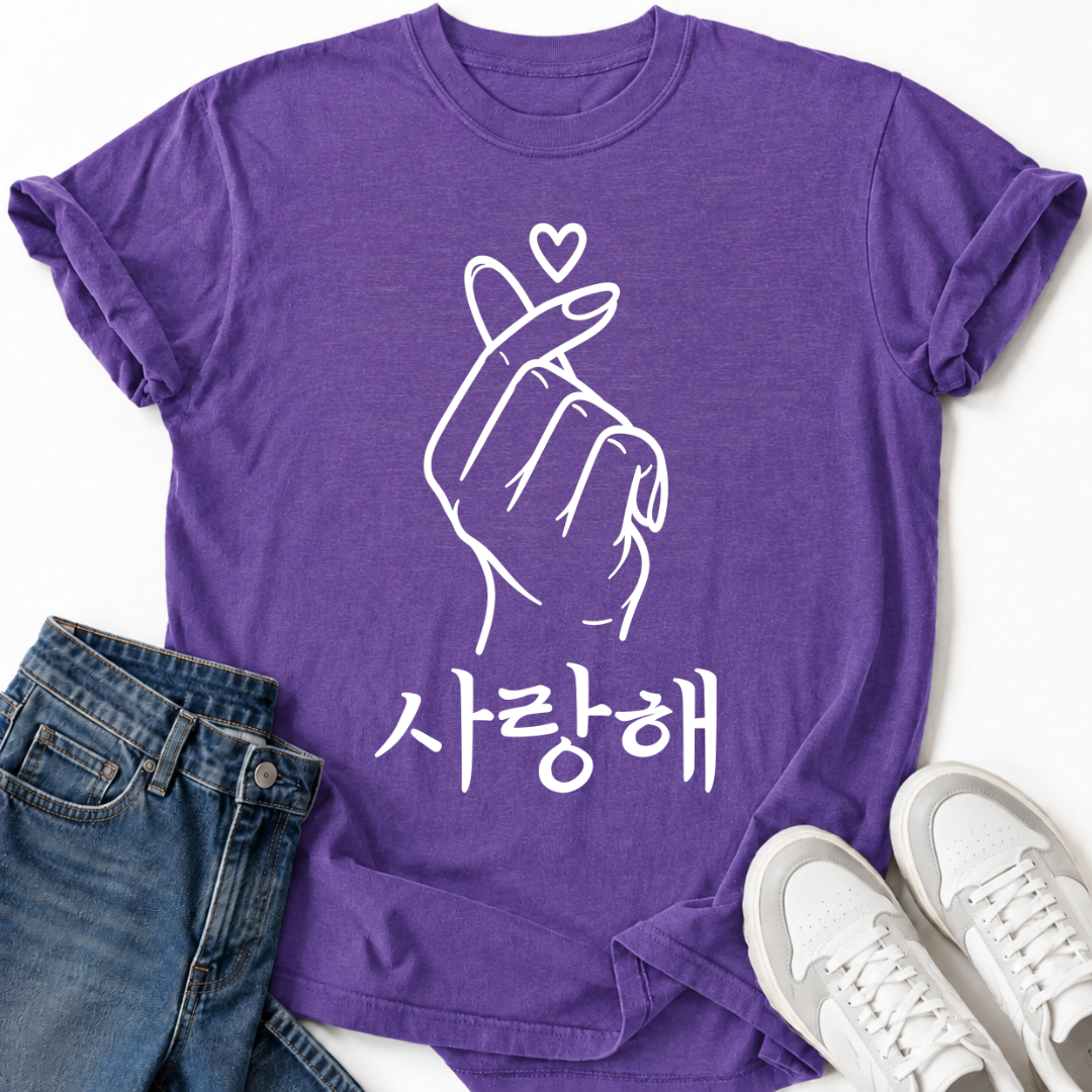 HEART SARANGHAE T-SHIRT