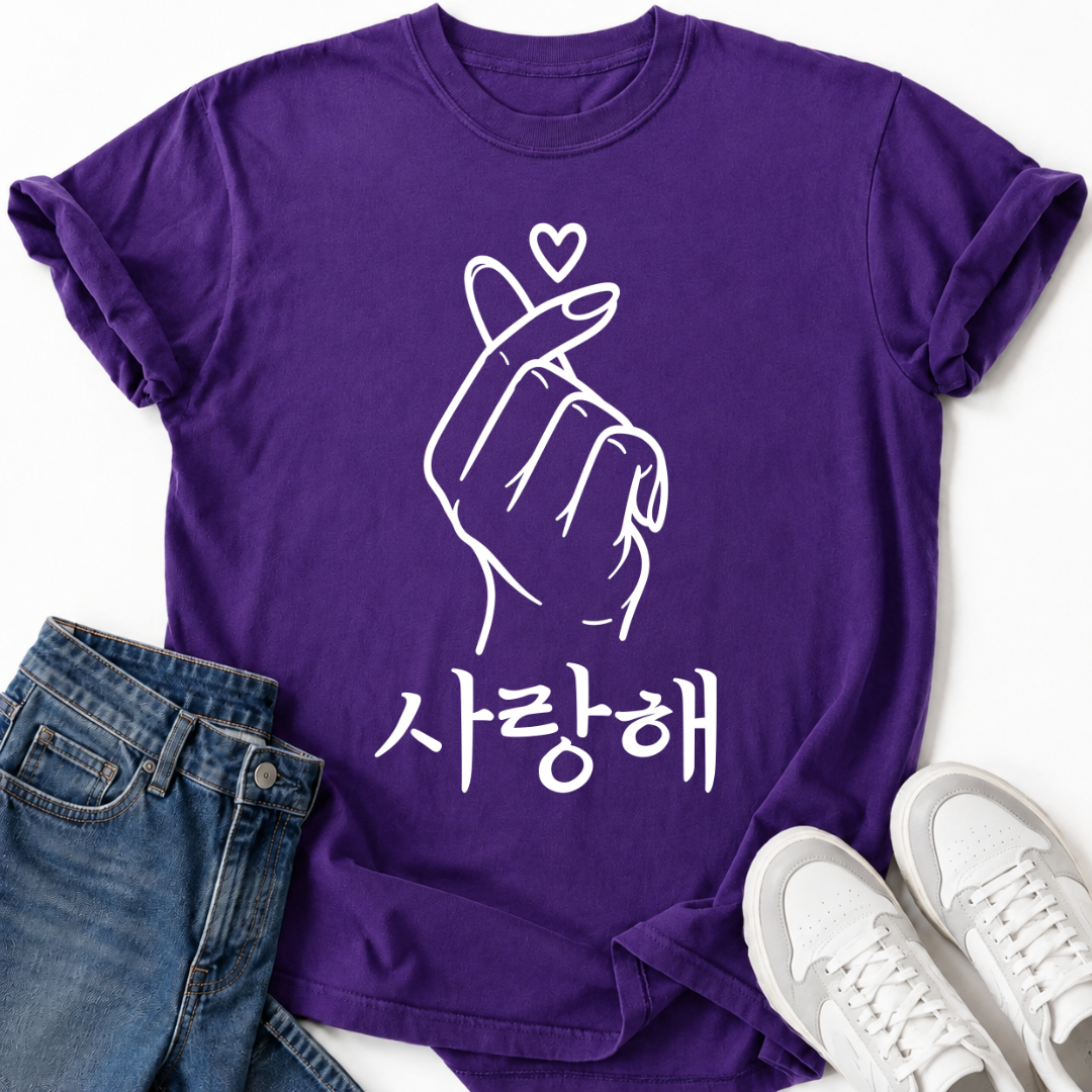 HEART SARANGHAE T-SHIRT