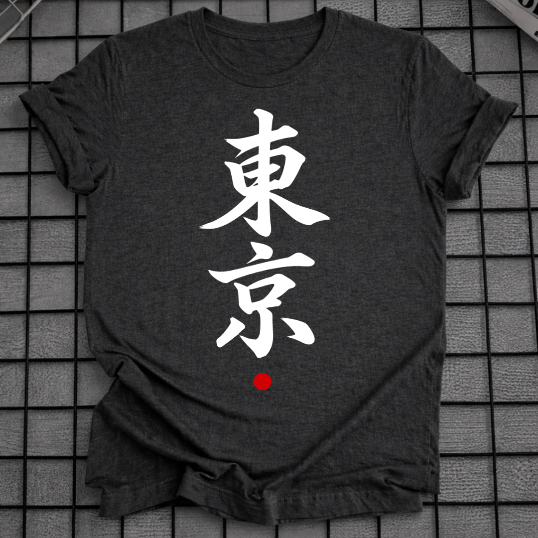 TOKYO KANJI T-SHIRT
