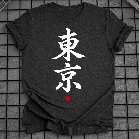 TOKYO KANJI T-SHIRT