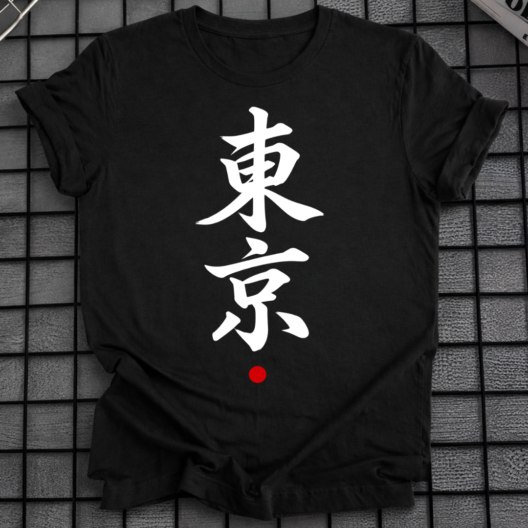 TOKYO KANJI T-SHIRT
