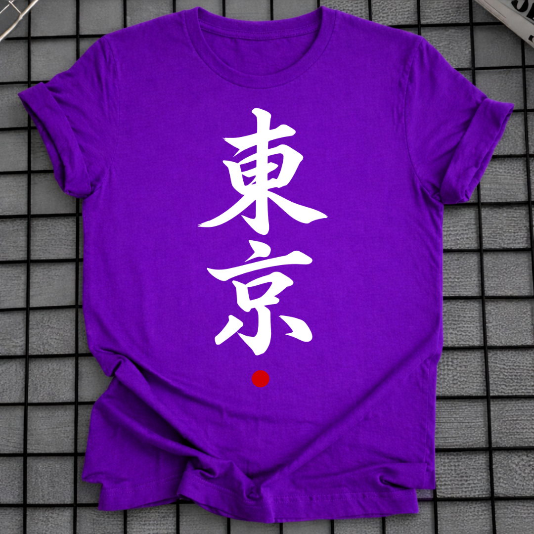 TOKYO KANJI T-SHIRT