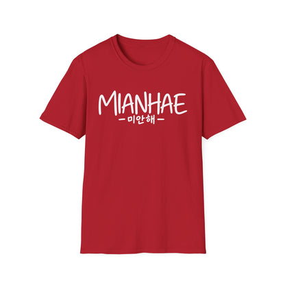 Mianhae "미안해" Apology Tee — Korean Phrase Graphic T-Shirt