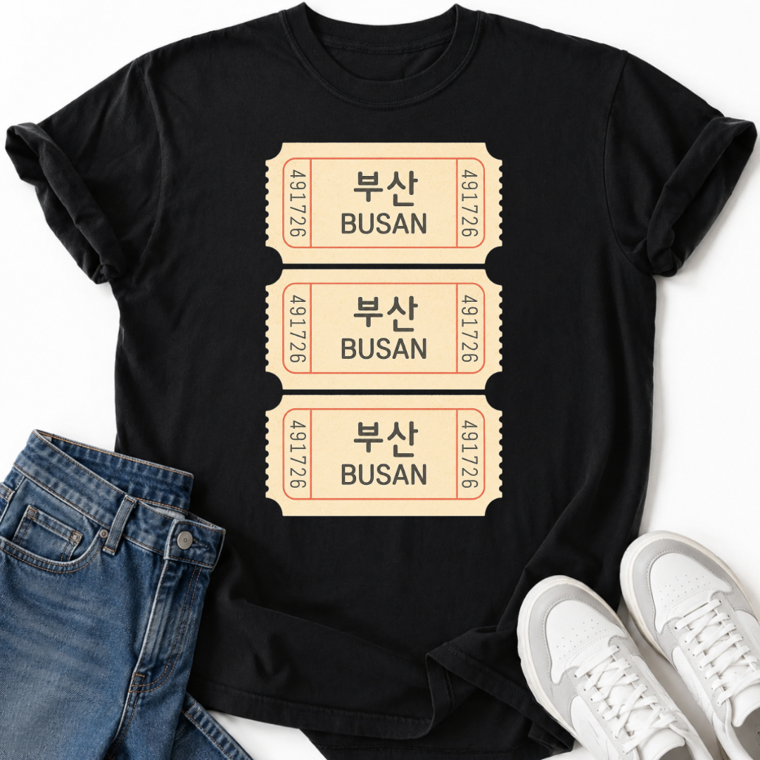 BUSAN TICKET T-SHIRT