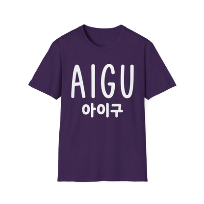 AIGU Korean Text Graphic T-Shirt — Cute K-pop Inspired Lettering Tee