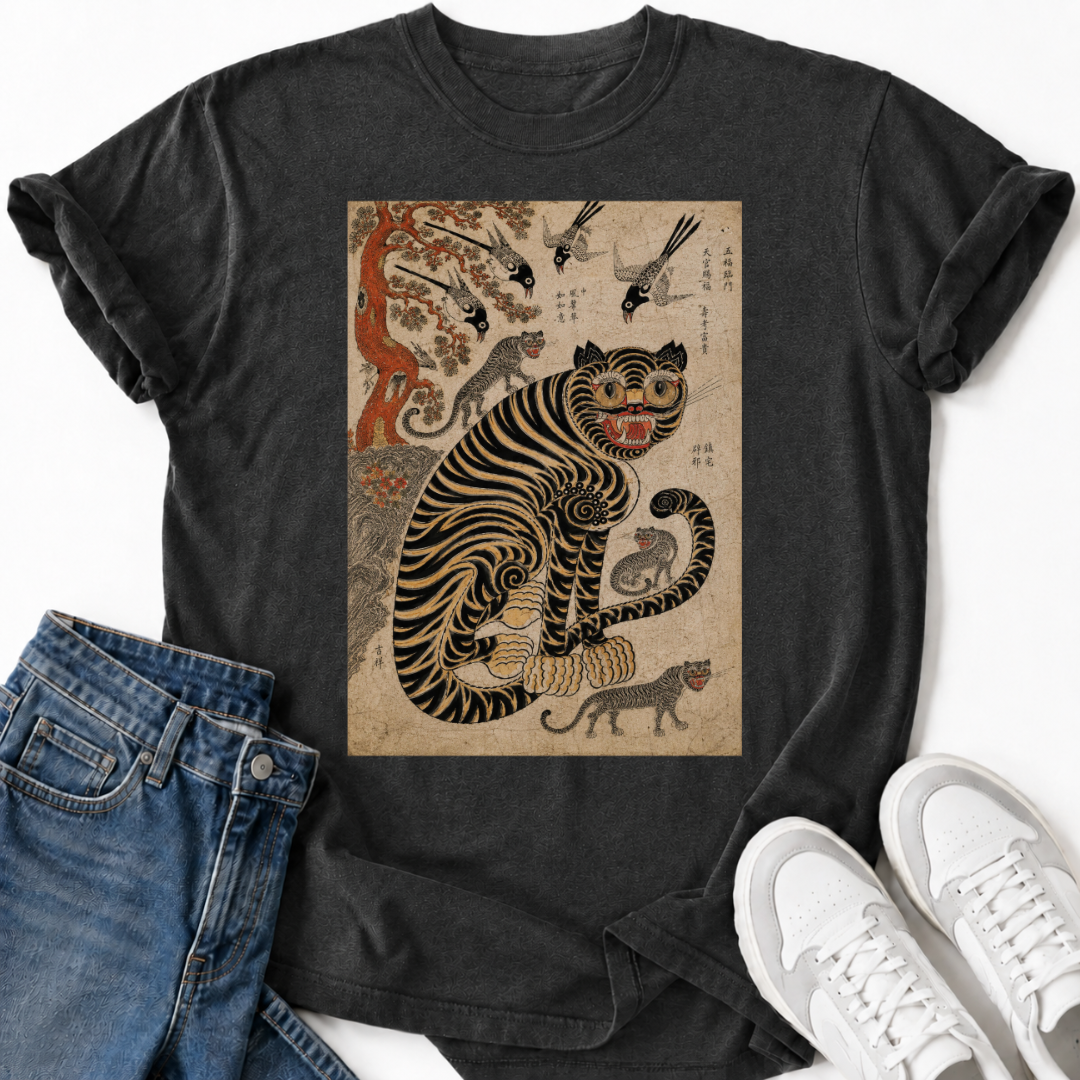 KOREAN TIGER FOLK ART T-SHIRT