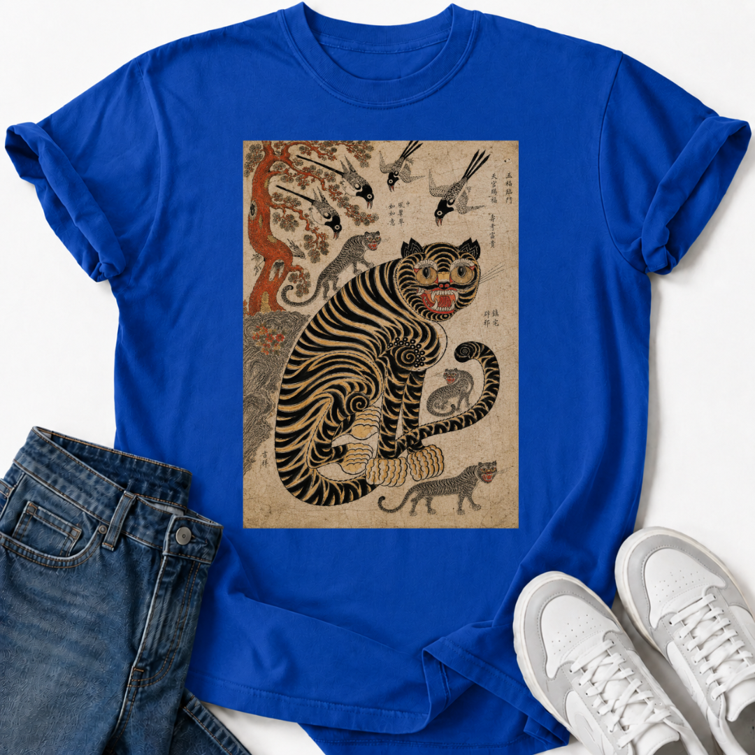KOREAN TIGER FOLK ART T-SHIRT