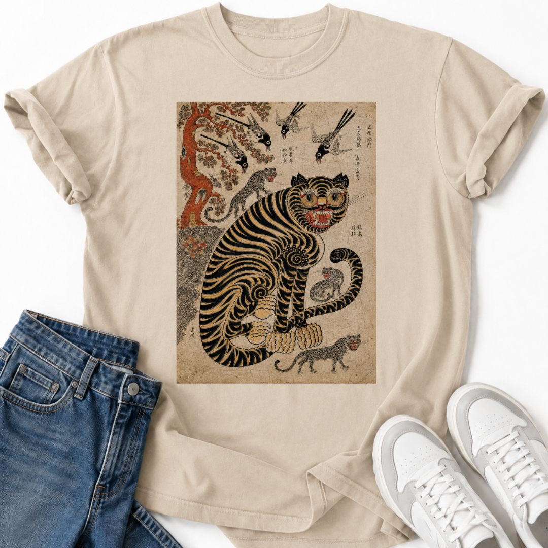 KOREAN TIGER FOLK ART T-SHIRT