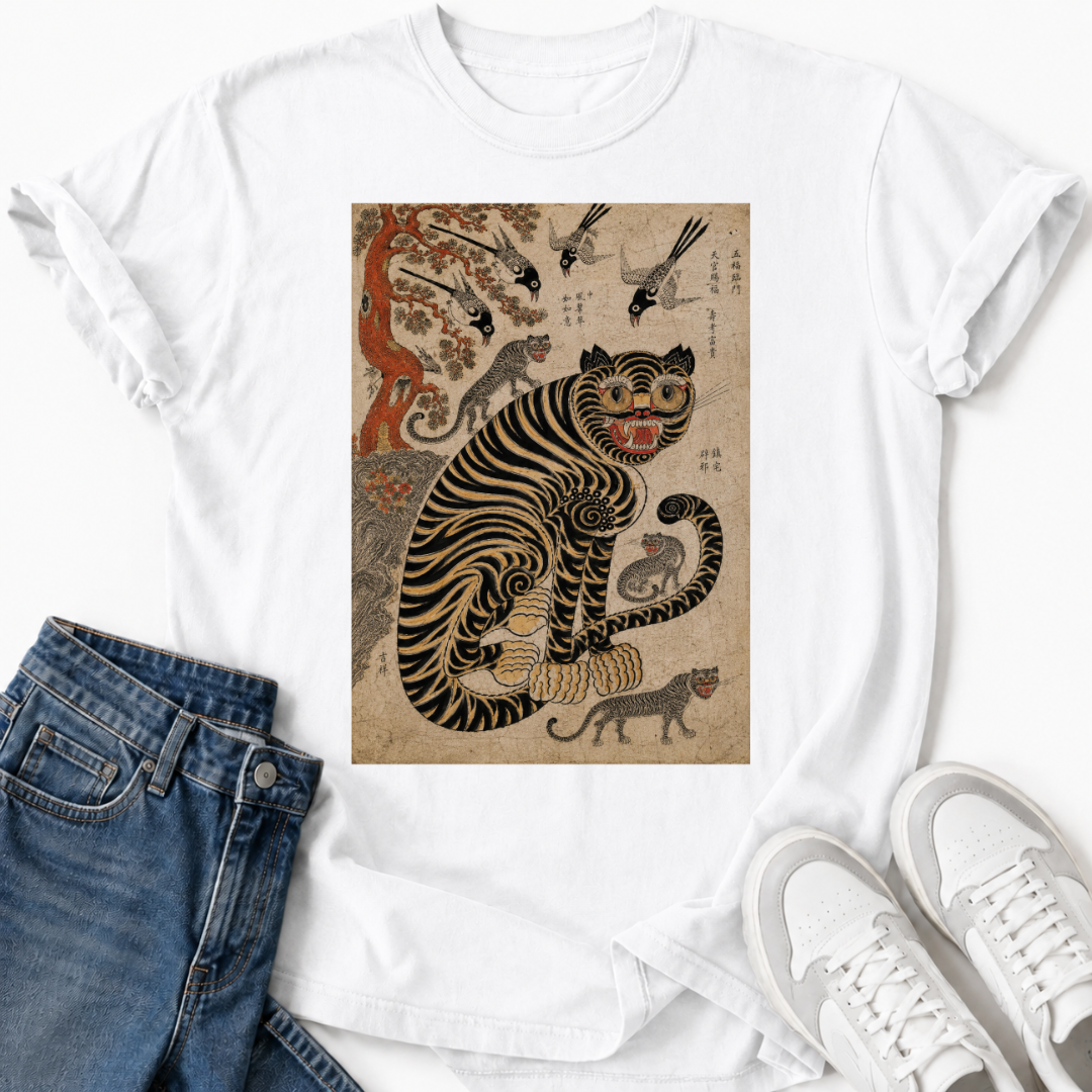 KOREAN TIGER FOLK ART T-SHIRT