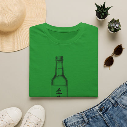 Soju Bottle T-Shirt — Korean Soju Graphic Tee