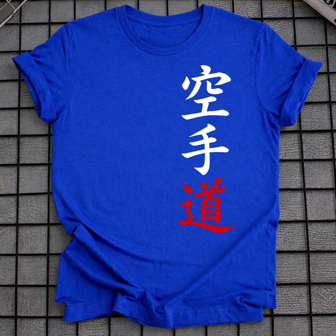 KARATE KANJI T-SHIRT