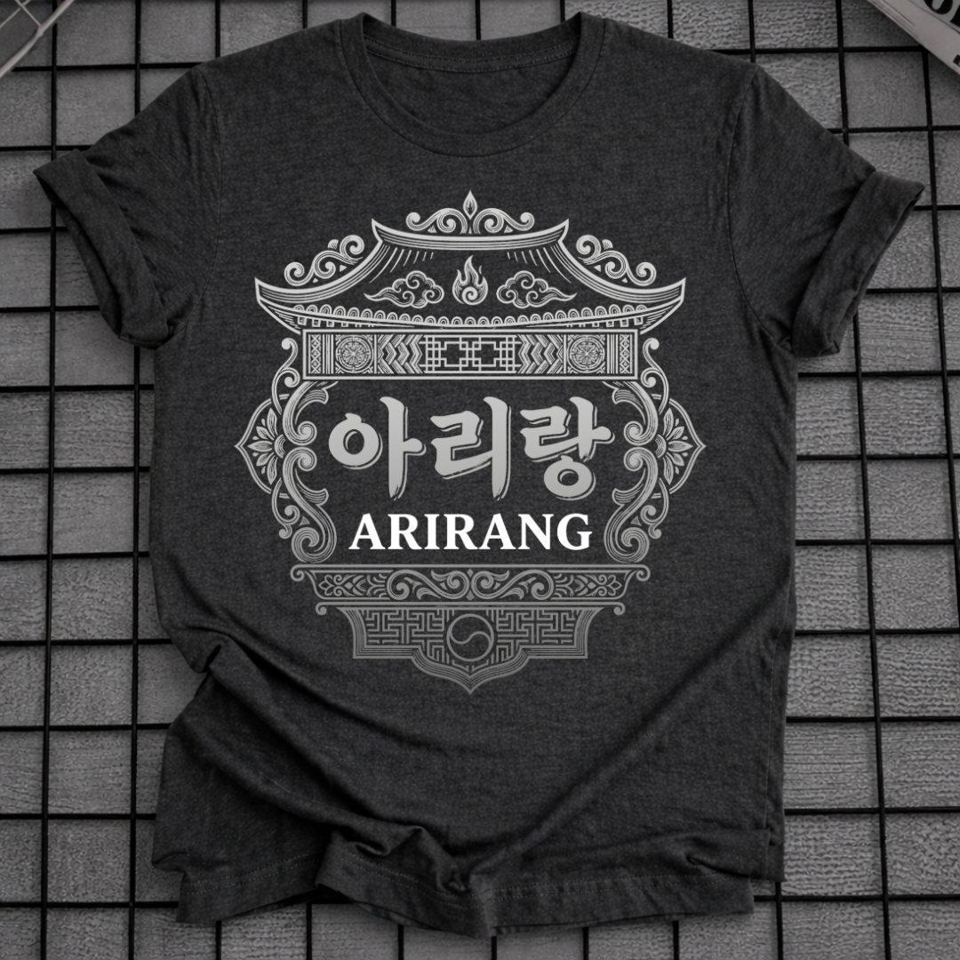 ARIRANG KOREAN HERITAGE T-SHIRT