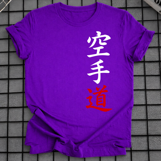 KARATE KANJI T-SHIRT