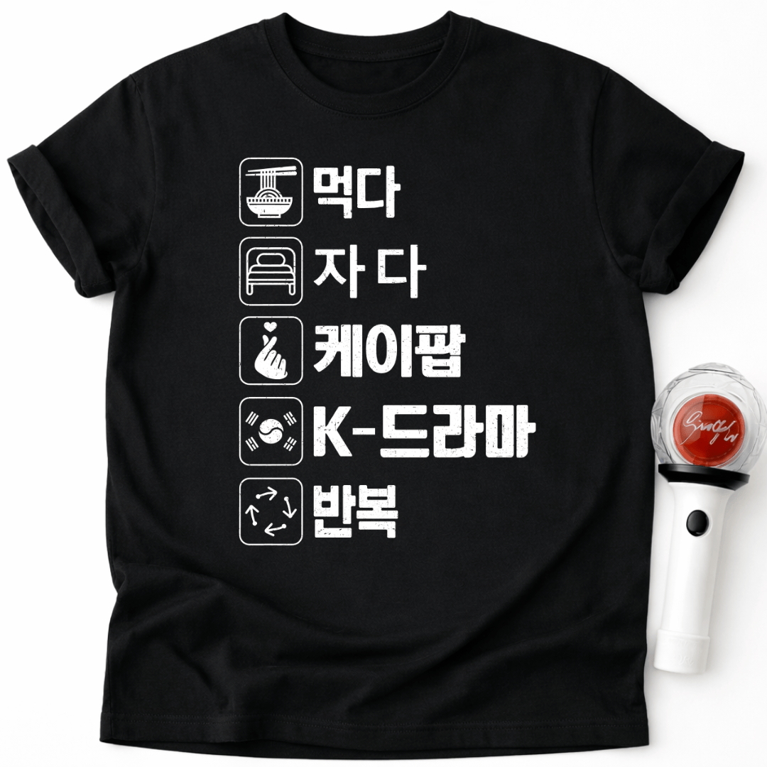 EAT SLEEP KPOP REPEAT T-SHIRT