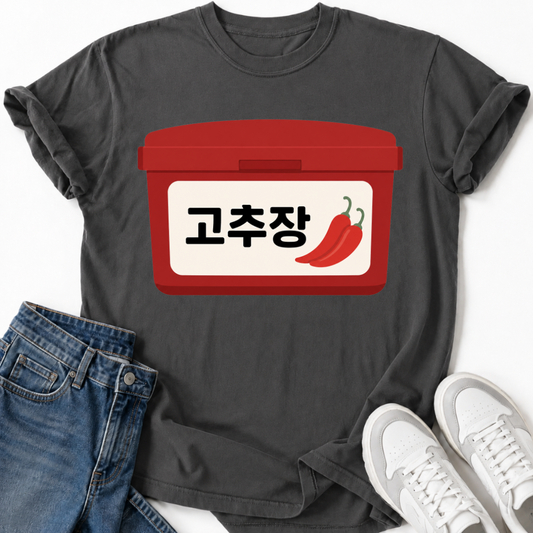 GOCHUJANG JAR T-SHIRT