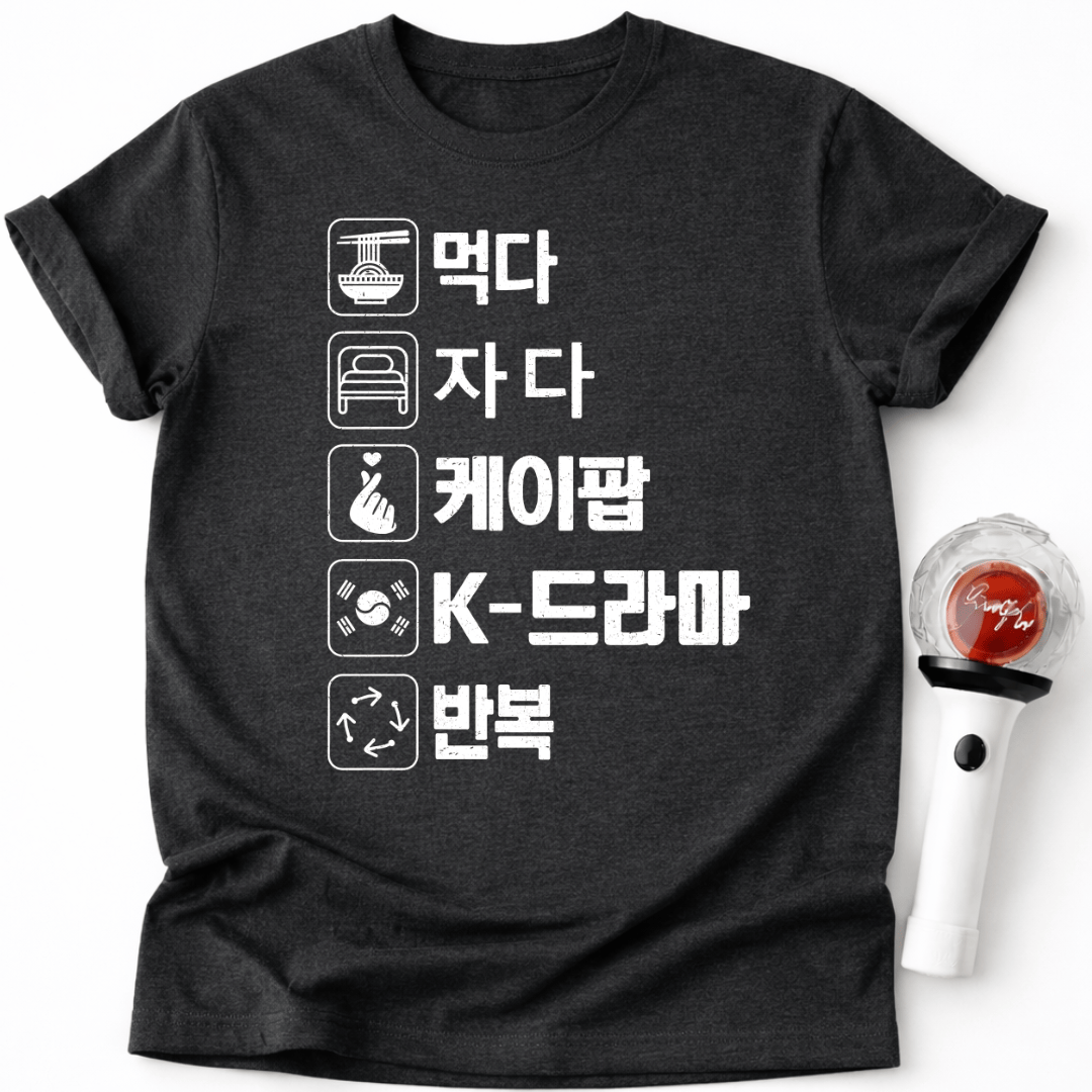 EAT SLEEP KPOP REPEAT T-SHIRT