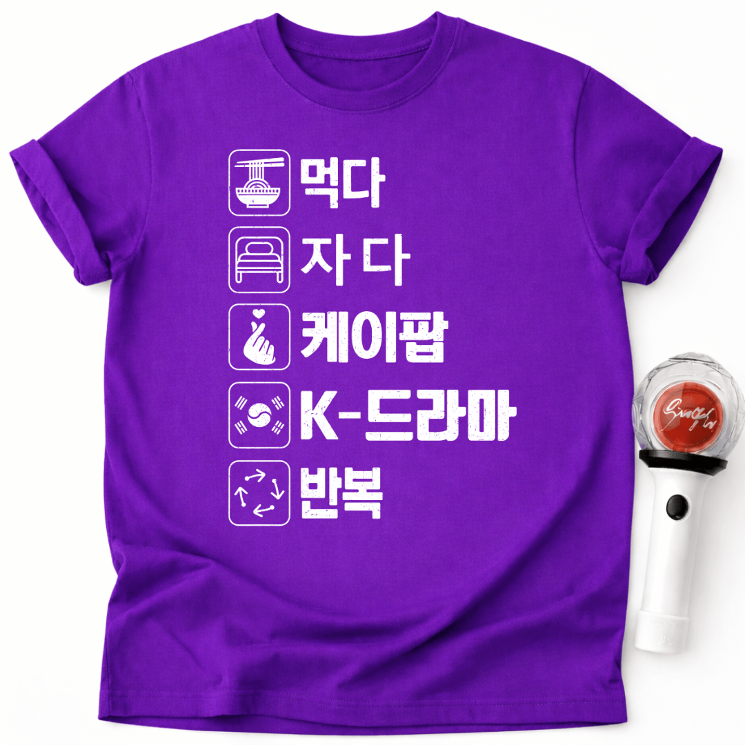 EAT SLEEP KPOP REPEAT T-SHIRT