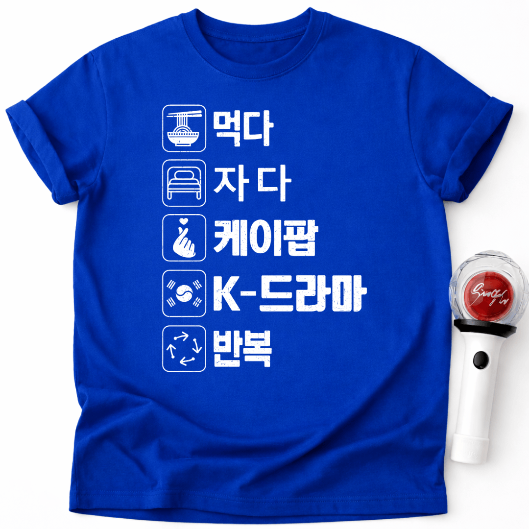 EAT SLEEP KPOP REPEAT T-SHIRT
