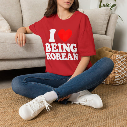 I Love Being Korean T-Shirt — Korean Pride Graphic Tee